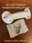 SPP (D.) Standard Mounting Bracket Almond